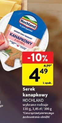 Ser promocja w Intermarche