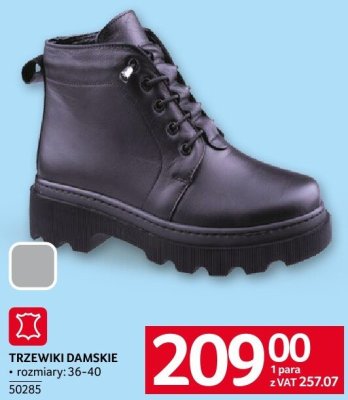 Trzewiki damskie rozm. 36-42 Auchan promocja w Selgros