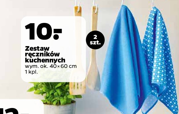 R臋cznik mikrofibra 40 x 60 cm promocja