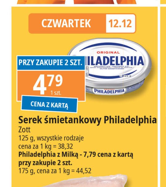 Serek kanapkowy z milką Philadelphia promocja