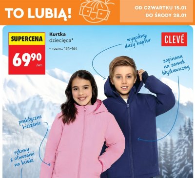 Kurtka dziecięca promocja w Biedronka