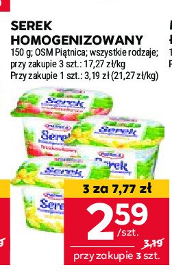 Serek homogenizowany waniliowy Pi膮tnica promocja