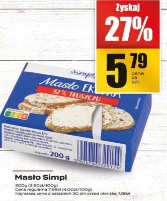 Mas艂o promocja w Supeco