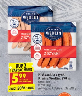 Kiełbaski śląskie z szynki Kraina wędlin promocja