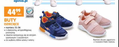 Buty komunijne dziewcz臋ce rozm. 31-36 promocja