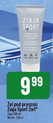 Żel pod prysznic Ziaja Sport 2w1 promocja w POLOmarket