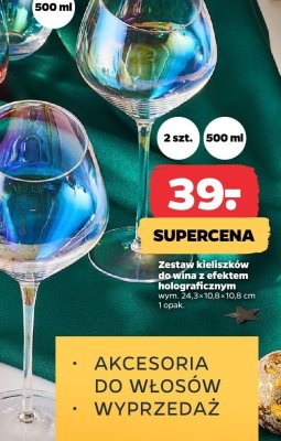 Zestaw szklanek do napojów z efektem holograficznym promocja w Netto