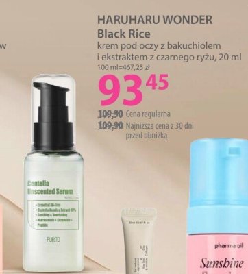 Serum PURITO Centella Unscented z ekstraktem z wąkroty azjatyckiej bez dodatku olejków eterycznych promocja w Hebe