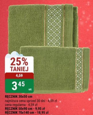 Ręcznik 30x50 cm promocja w bi1