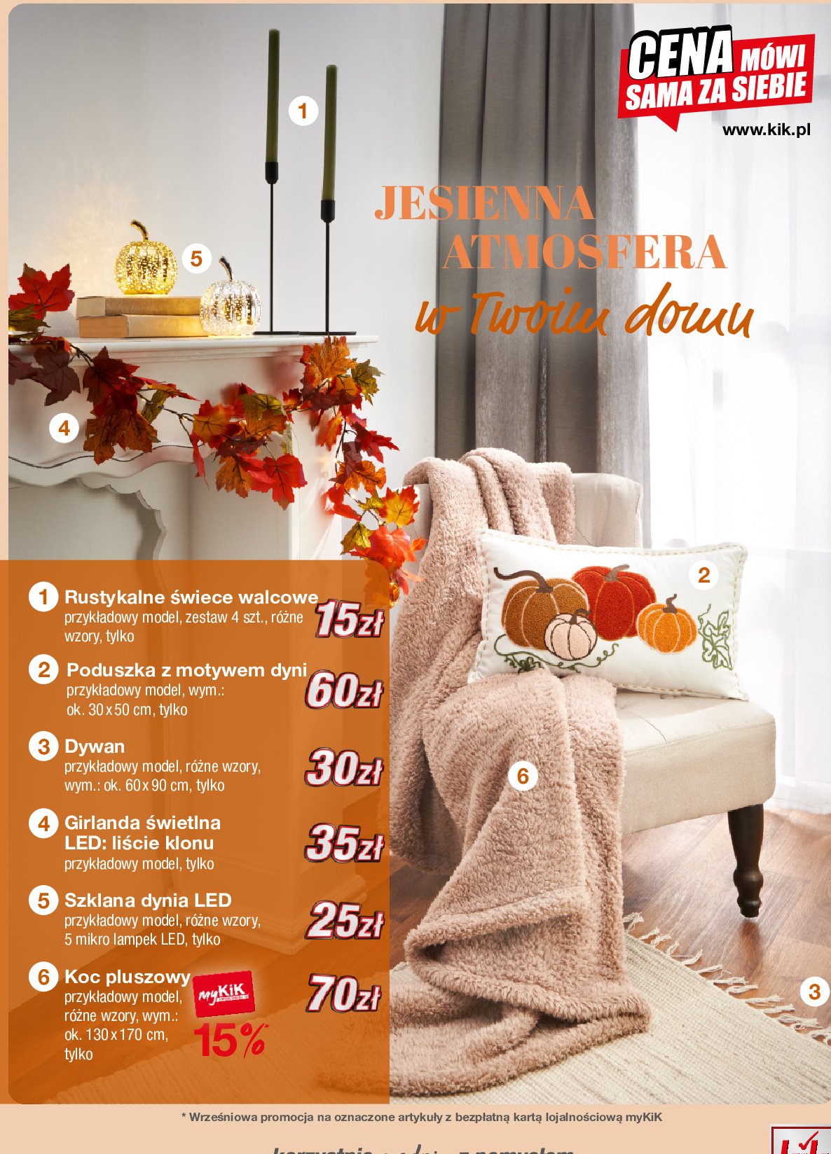 艢wieca walcowa promocja