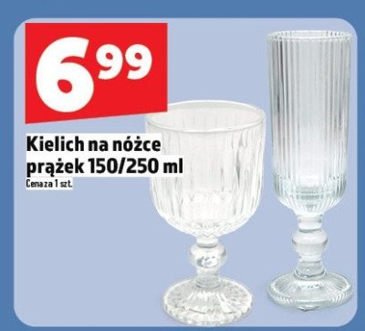 Kielich na nóżce prążek 150/250 ml promocja w TOPAZ