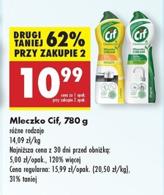 Mleczko do czyszczenia z mikrokryszta艂kami Cif cream promocja