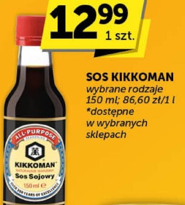 Sos Kikkoman wybrane rodzaje promocja w ABC