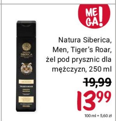 Żel pod prysznic sport Fa men promocja