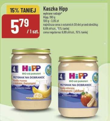 Kaszka Hipp promocja w POLOmarket