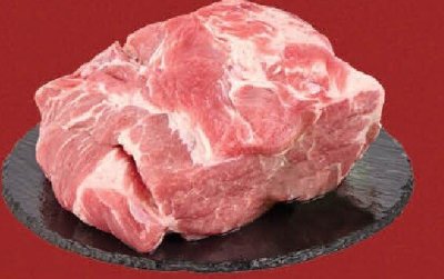 Łopatka wieprzowa bez kości promocja w SPAR