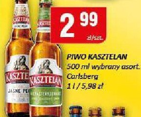 Gazetka Mazowsze Market, strona 2 promocja w Chorten