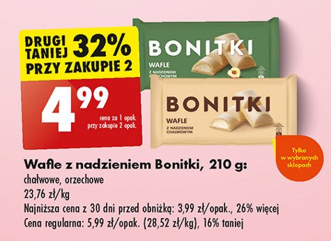 Wafle z nadzieniem orzechowe Bonitki promocja