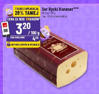 Ser promocja w POLOmarket
