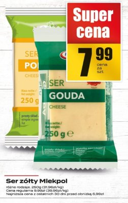 Ser promocja w Supeco