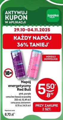 Napój energetyczny Red Bull pink, purple promocja w Żabka
