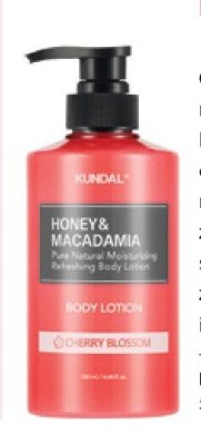 Balsam do ciała KUNDAL Body Lotion Honey & Macadamia promocja w Hebe