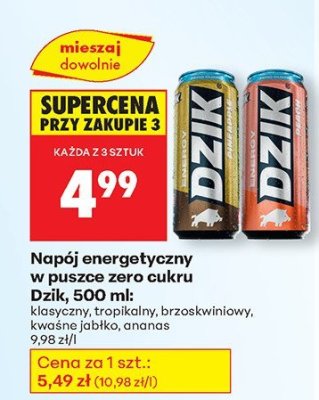Od poniedziałku, Z ladą tradycyjną, strona 66 promocja w Biedronka