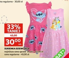 Sukienka dziewcz臋ca promocja