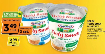 Serek Piątnica Twój Smak Puszysty naturalne promocja w Euro Sklep