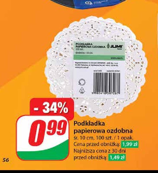 Podkładka papierowa ozdobna 10 cm Jumi promocja