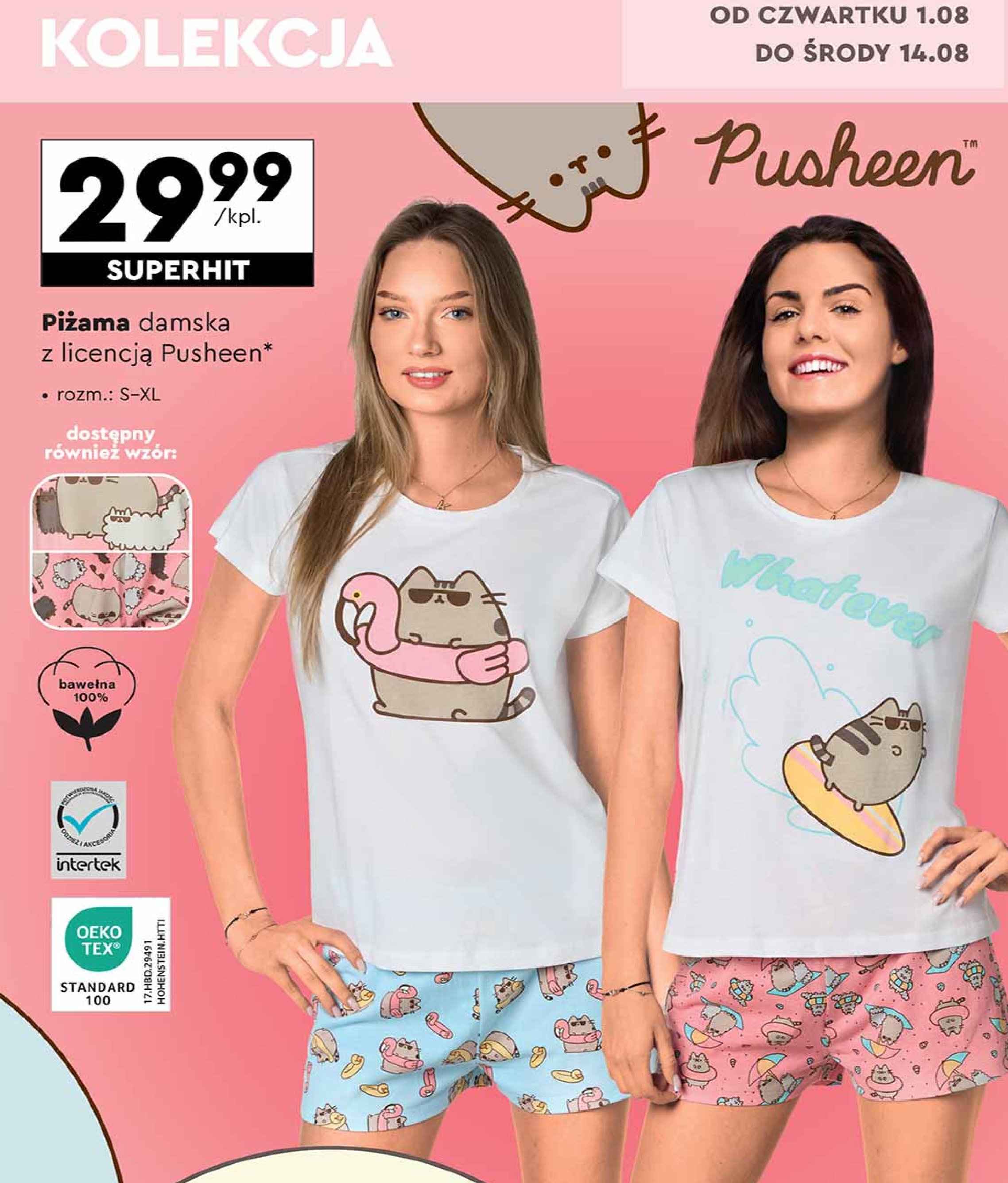 Piżama damska s-xl Pusheen promocja