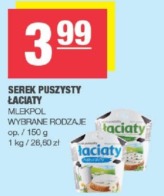 Serek puszysty Łaciaty Mlekpol wybrane rodzaje promocja w SPAR