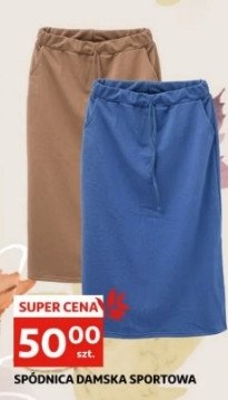 Sp贸dnica damska sportowa promocja