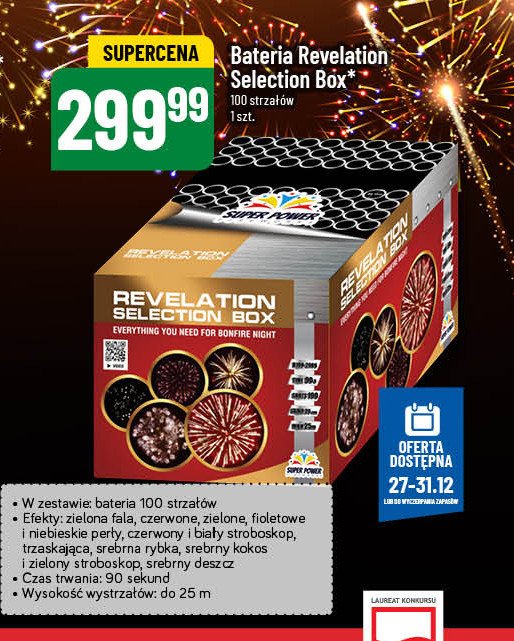 Bateria 100 strzałów revelation selection box SUPER POWER promocja w POLOmarket