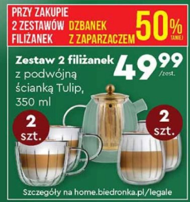 Zestaw 2 filiżanek z podwójną ścianką Tulip, 350 ml promocja w Biedronka