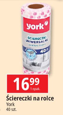 艢ciereczki kuchenne na rolce York promocja