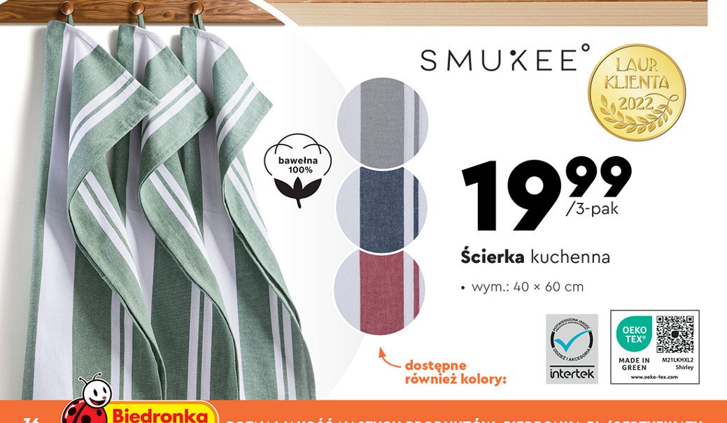艢cierka kuchenn 40 x 60 cm Smukee promocja