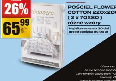 POŚCIEL FLOWER COTTON 220x200 (2 x 70X80) różne wzory promocja w Supeco