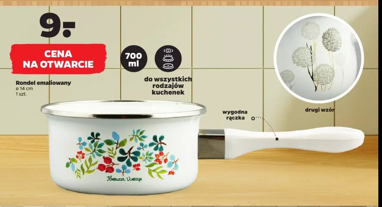 Rondel emaliowany 14 cm promocja