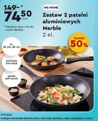 Zestaw patelni marble 24 cm + 28 cm Mg home promocja