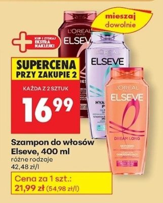 Szampon promocja w Biedronka