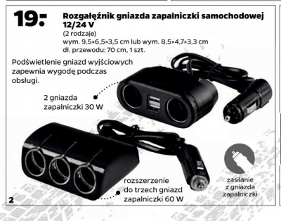 Rozgałęziacz gniazda zapalniczki samochodowej 8.5 x 4.7 x 3.3 cm promocja