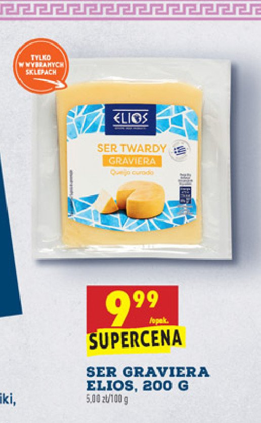 Ser twardy graviera Elios promocja