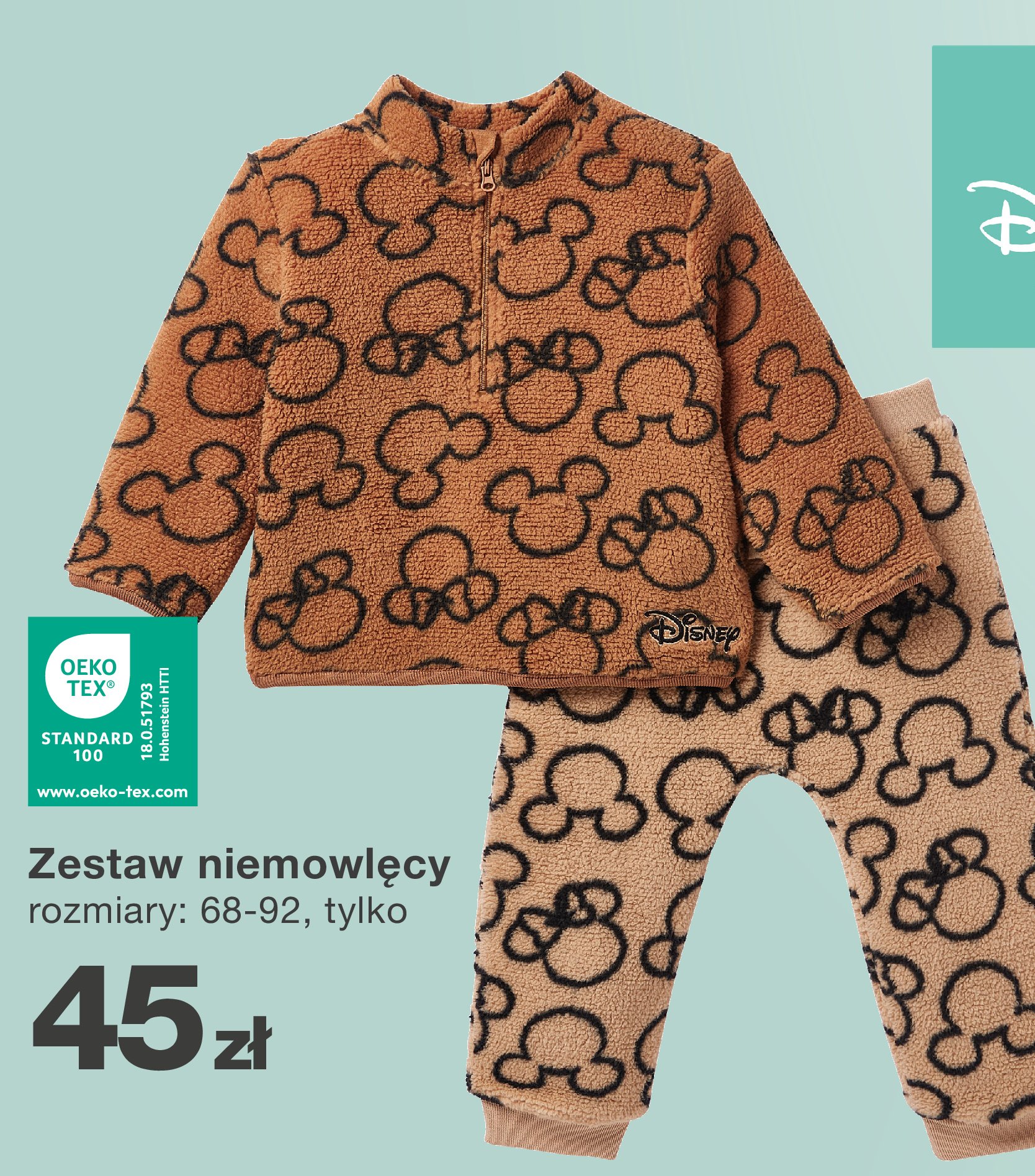 Zestaw niemowlęcy 68-92 promocja w KiK