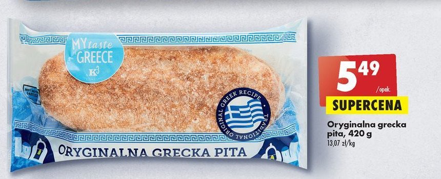 Pita grecka promocje