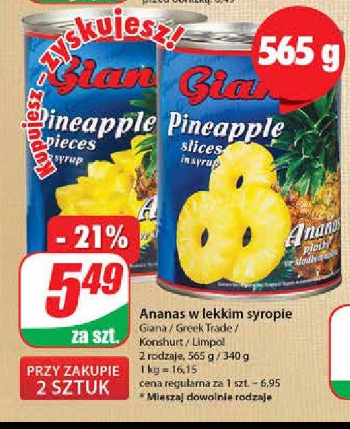 Ananas w plastrach Giana promocja