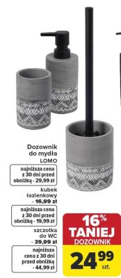 Dozownik do mydła LOMO promocja w Carrefour