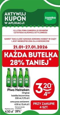 Piwo Heineken Original butelka bezzwrotna 330ml promocja w Żabka