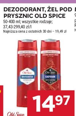 呕el pod prysznic Old spice captain promocja