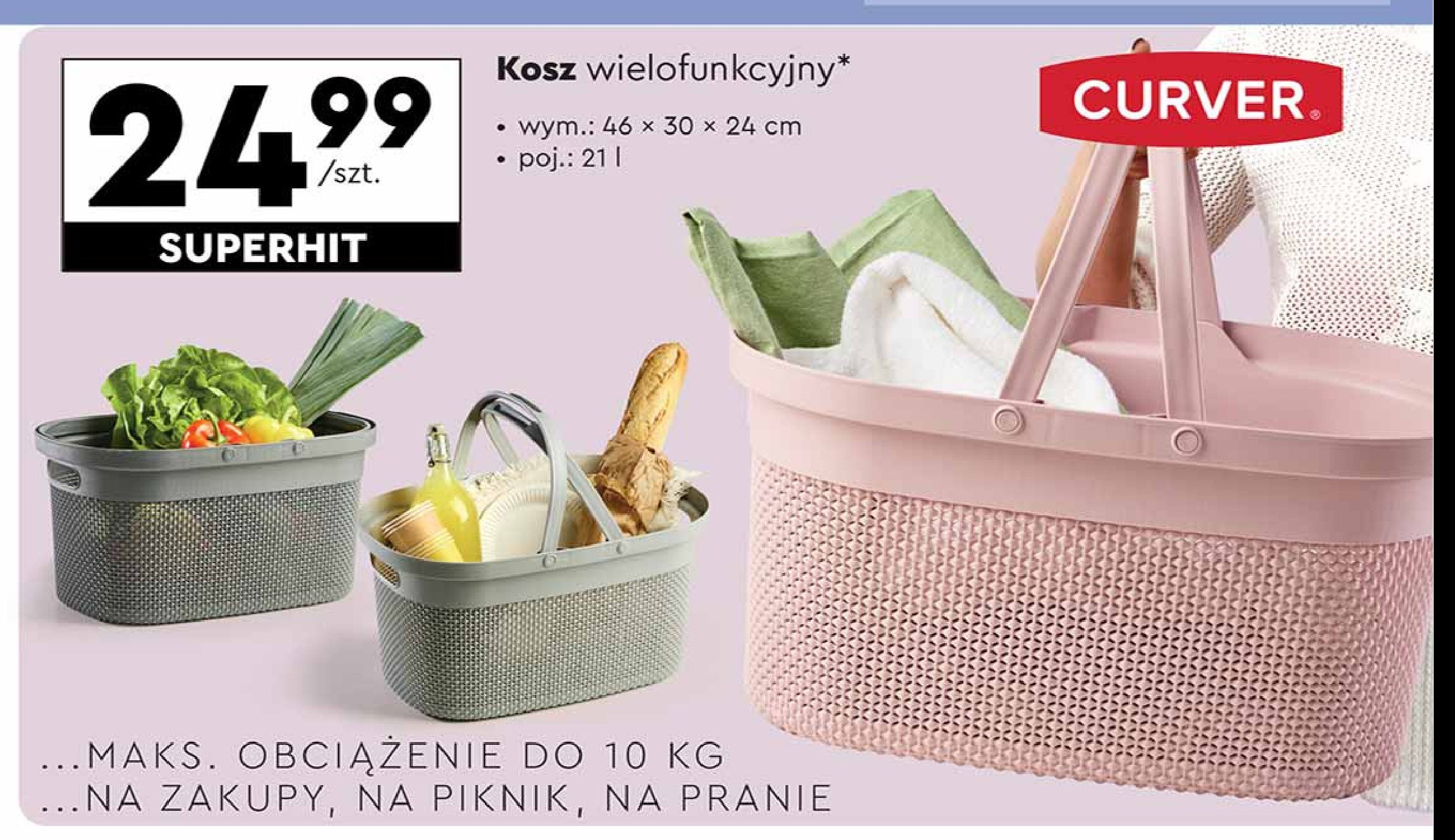 Kosz wielofunkcyjny 21 l Curver promocja w Biedronka